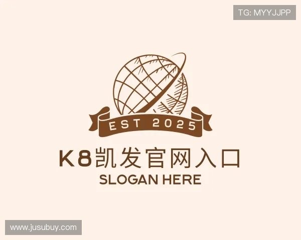 解读k8凯发官网入口